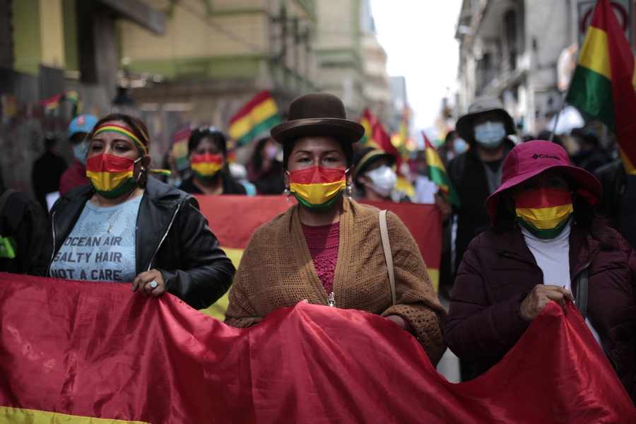 Human rights organisations concerned about partial justice system in Bolivia