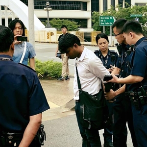 Singapore Public Order Act used to restrict or criminalise expression and peaceful assembly