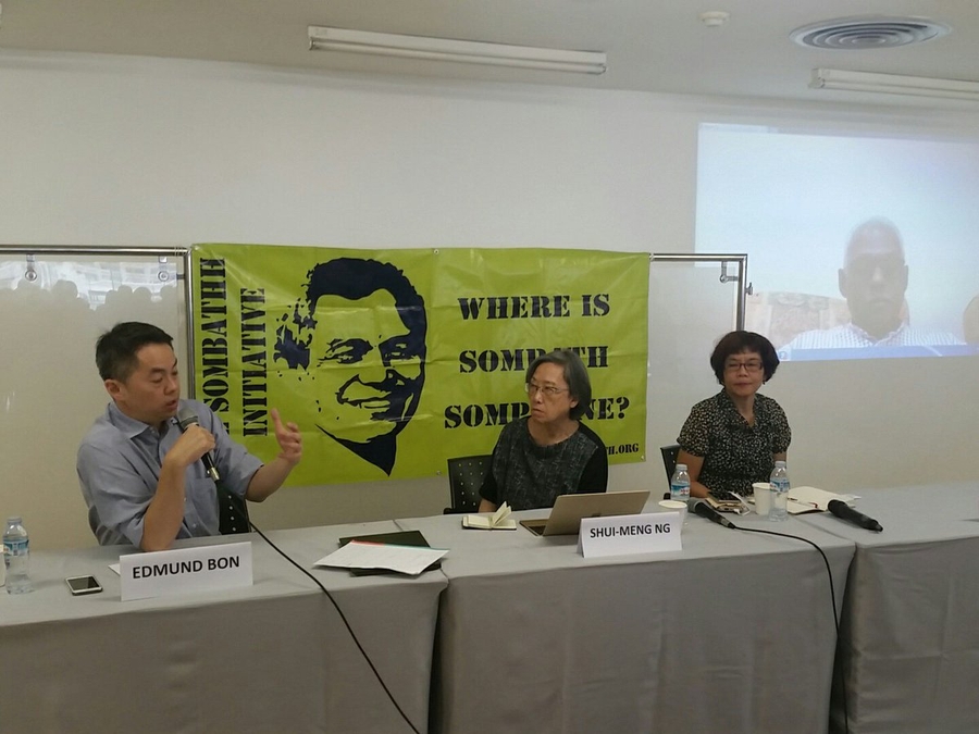 Six years on, groups demand effective investigation into disappearance of activist Sombath Somphone 