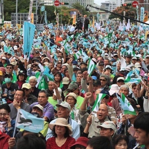 Mass protest in Taiwan calling for an independence vote 