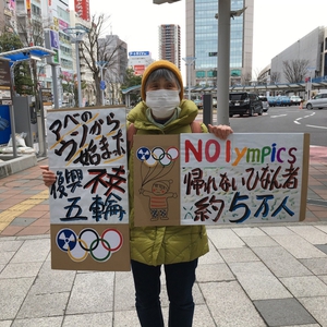 Anti-Olympics activist’s house raided while group urges games facilities be opened up to homeless