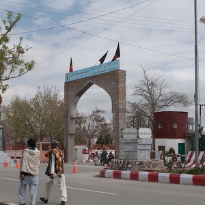 Increased threats against human rights defenders in Ghazni and Farah provinces