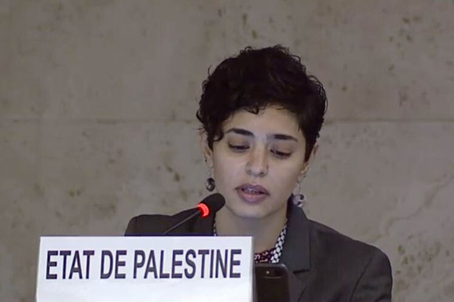 Calls for #UNInvestigateApartheid as Israel attempts to silence civil society groups at UN