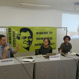 Six years on, groups demand effective investigation into disappearance of activist Sombath Somphone