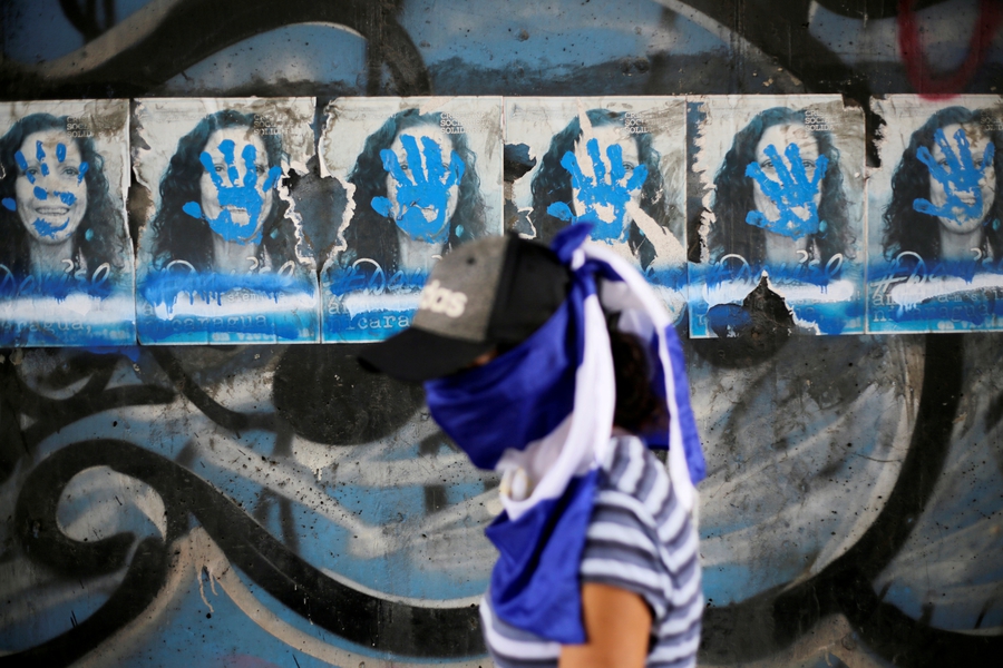 Stunning crackdown on civil society and opposition continues in Nicaragua