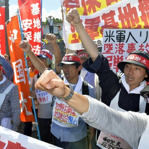 Private security company hired by authorities to research anti-base protesters in Okinawa