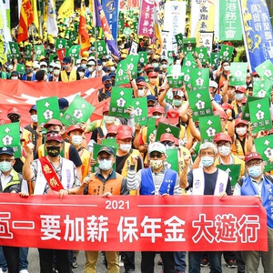Protests on labour rights and against discriminatory migrant worker policies in Taiwan