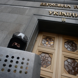Proposed foreign agent law: a "mechanism for crushing civic initiatives"