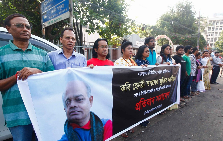 Bangladesh authorities suppressing critics and restricting freedoms in refugee camps