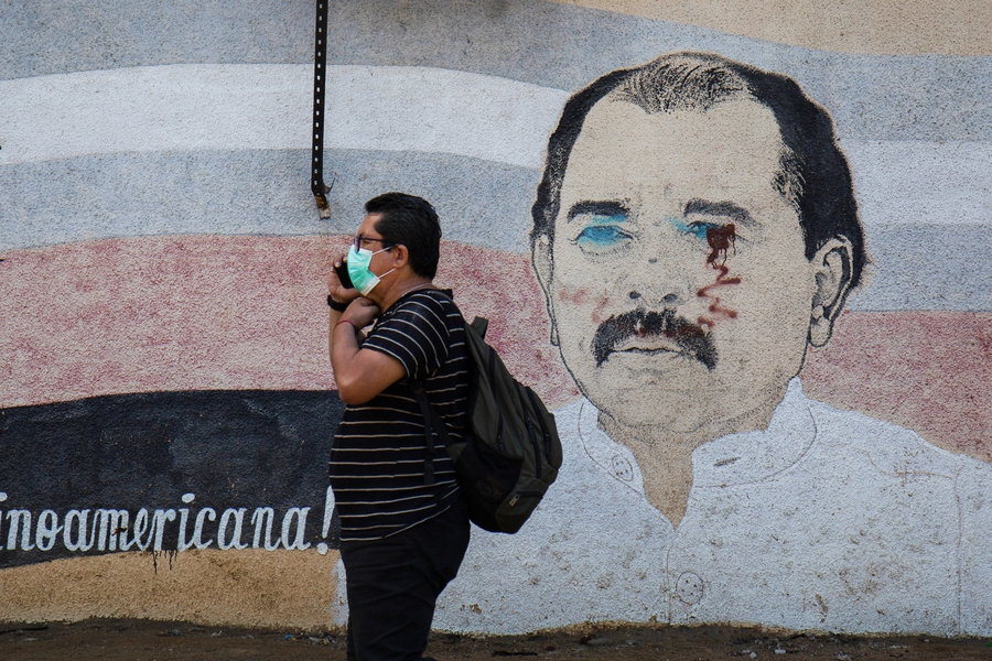 Nicaragua: reports of torture and ill-treatment of political prisoners