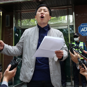Activist arrested as South Korea seeks to further restrict sending materials to the North 