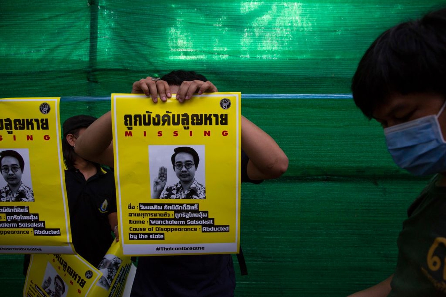 Ongoing use of repressive laws, Thai activist abducted, increased surveillance in the South
