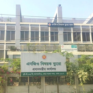 Bangladesh authorities intensify persecution of rights group Odhikar, journalists, and critics 