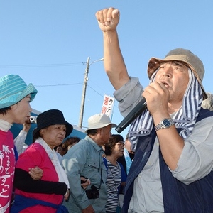 Anti-US base activist faces imprisonment as Okinawa protests continue