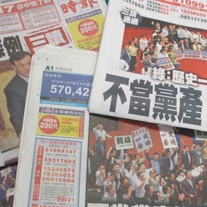 Journalist sued for exposing Chinese meddling in Taiwan media