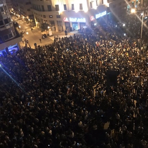 Citizens in Lebanon take to the streets to protest dire economic conditions