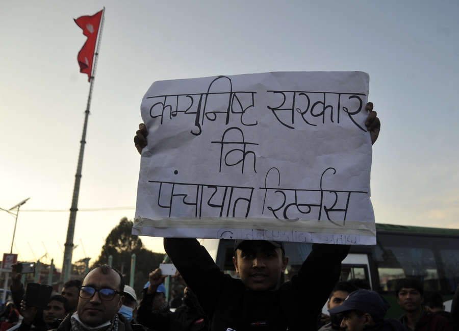 Nepali government muzzling critical voices and introducing new restrictive laws 