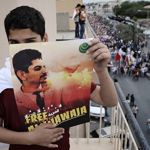 Imprisoned HRD Abdulhadi Al-Khawaja awarded Martin Ennals Award 