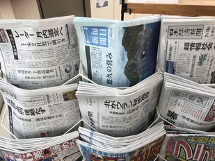 Japan's press freedom ranking drops while Okinawans, women and LGBTQI+ groups hold protests
