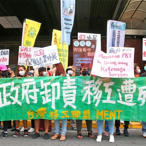 Protests on migrant worker conditions and discrimination against indigenous people in Taiwan