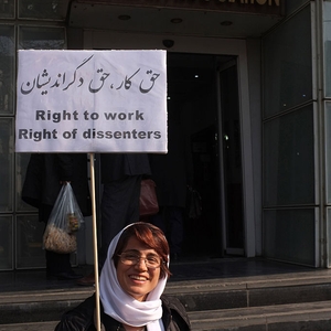 Prominent HRD’s lawyer Nasrin Sotoudeh sentenced to 38 years imprisonment