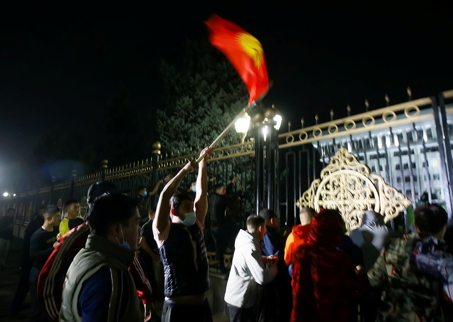 Post-election protests plunge Kyrgyzstan into crisis