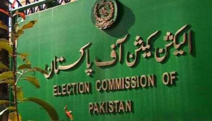 Blatant attempts to manipulate elections and assault civic freedoms, says Pakistani civil society