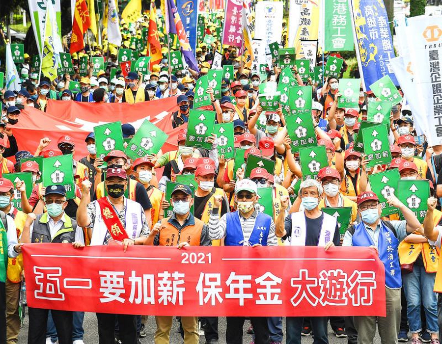 Protests on labour rights and against discriminatory migrant worker policies in Taiwan