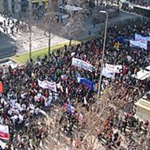 New mass surveillance system concerns Chilean civil society