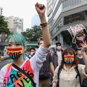 Activist groups in Japan call for end to racism, police abuse and passage of equality law